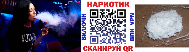 Купить Канабис  Мефедрон  ГАШИШ  Серафимович