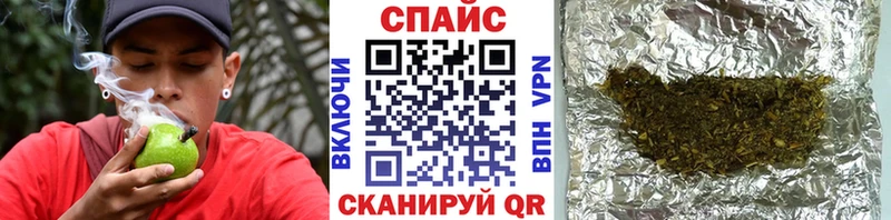 Купить закладки  Серафимович  Бутират бутандиол 