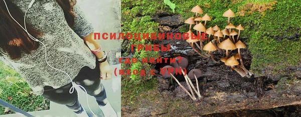 меф Покровск