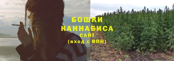 меф Покровск