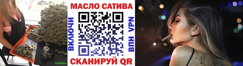 Дистиллят ТГК жижа  Купить закладки  Серафимович 