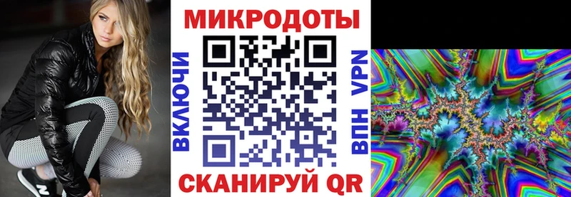 Псилоцибиновые грибы GOLDEN TEACHER  Купить где  Серафимович 